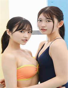 《青青草免费手机在线视频亚洲视频-斗一斗二一起杂交大乱斗》